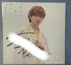 吉田仁人サインボール 2025年最新】吉田仁人 サインの人気アイテム - メルカリ