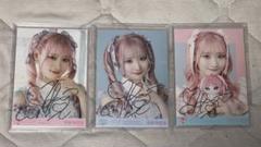 =LOVE 齋藤樹愛羅 チェキ LOVE 齋藤樹愛羅 直筆生写真セット - メルカリ
