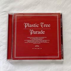 2025年最新】PlasticTreeの人気アイテム - メルカリ