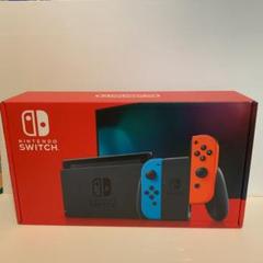 Nintendo Switch NINTENDO SWITCH JOY-CON…