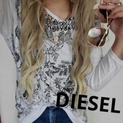 A10897 DIESEL♡♡大きめ チュニック夏でも着用可能！変形TOPS♡♡