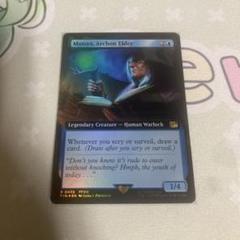 2025年最新】mtg バンドルの人気アイテム - メルカリ