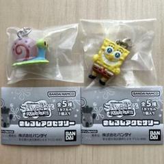 2025年最新】スポンジ ボブ spongeの人気アイテム - メルカリ