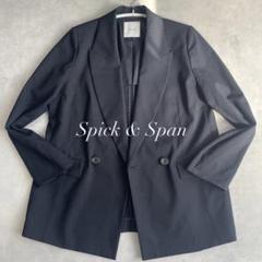 美品✨24SS スピックアンドスパン T/Rピンストライプピークドジャケット 紺