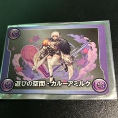 ②カルーアミルク モンスターメモリーカード　ラウンドワン