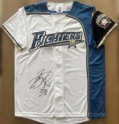 replica-uniform-