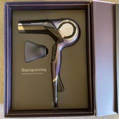 レプロナイザー27d REPRONIZER ヘアドライヤー バイオ