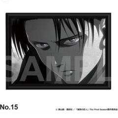 進撃の巨人　メタルアート　リヴァイ　ファニテム　額 m63307421169_1.jpg?1738499620