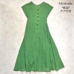 新品タグ付きMystrada＊タックカラーボイルワンピ グリーン 36のサムネイル