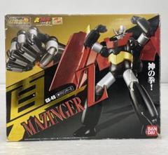 kntoy66-0395 超合金魂　GX-49 真マジンガーZ kntoy66-0395 超合金魂 GX-49 真マジンガーZ - メルカリ