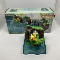 リーメント　ピカチュウ フィギュアセット 楽天市場】ピカチュウ リーメントの通販