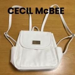 CECIL McBEE ホワイト リュックのサムネイル
