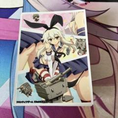 2025年最新】艦これ スリーブの人気アイテム - メルカリ