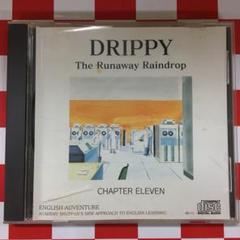 DRIPPY テキスト CDセット 2025年最新】ドリッピー cdの人気アイテム - メルカリ