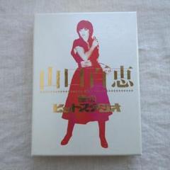 (未使用･未開封品)　山口百恵 in 夜のヒットスタジオ [DVD] tu1jdyt 山口百恵/山口百恵 in 夜のヒットスタジオ DVD-BOX〈6枚組〉