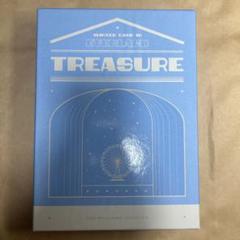 treasure wintercamp everland