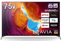 SONY BRAVIA KJ-75X8550G 75インチ 展示開梱品 保証付き