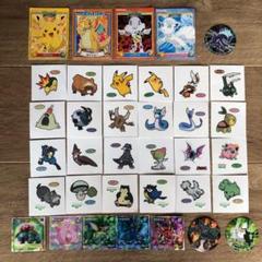 ポケモンパンシール ポケモンシール デコキャラシール 49枚