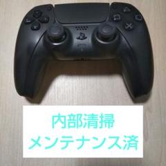PS5 コントローラー DualSense