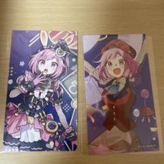 2025年最新】プロセカcdの人気アイテム - メルカリ