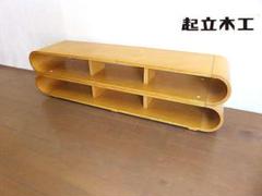 楽天市場】起立木工 テレビボードの通販