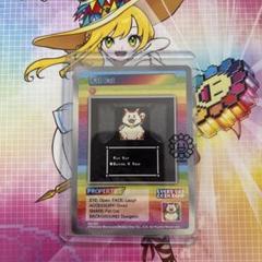 Creme Fat Cat 9.8 リーシュフィンハードケース付き
