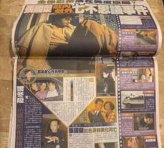2025年最新】レスリーチャンの人気アイテム - メルカリ