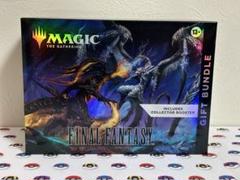 MTG FIN FFコラボ バンドルセット ホビーステーション「マジック：ザ・ギャザリング FINAL FANTASY