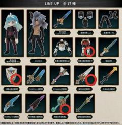 【新品未開封品】オンライン版 ガシャポンクエスト～決戦!アサクサ遺跡編～