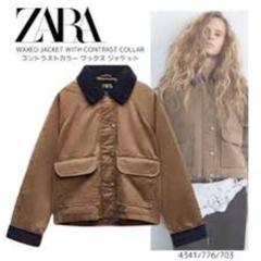 ZARA ザラ　コントラストカラーワックス　 ジャケット　XSサイズ ZARA ザラ コントラストカラーワックス ジャケット XSサイズタグ