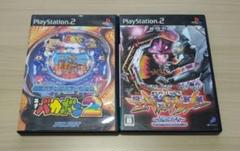 プレステ2パチンコソフト二本セット
