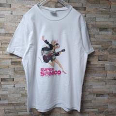 SUPER SONICO すーぱーそに子 Tシャツ ホワイト Lサイズ