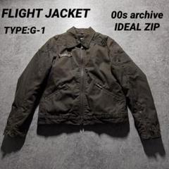 【00s archive】フライトジャケット　G1 A2 ideal 　Y2K 00s archive】フライトジャケット G1 A2 ideal Y2K - メルカリ