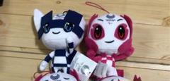 2020 東京オリンピック ミライトワ ソメイティ ぬいぐるみ