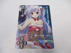 lycee リセ 桧山璃子 4枚 Lycee 月属性 キャラクター通販ならカードラボ！品揃えも豊富で