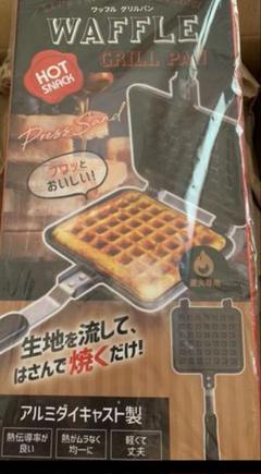 羊*♡様 【新品未使用】業務用ワッフルメーカー 6枚焼き 羊*♡様 【新品未使用】業務用ワッフルメーカー 6枚焼き