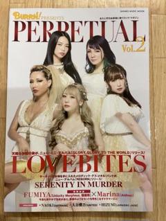 LOVEBITES Asami フォトブック 3冊セット(未開封品) 2025年最新】love bitesの人気アイテム - メルカリ