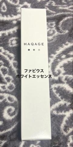 2025年最新】薬用ハクアージュの人気アイテム - メルカリ