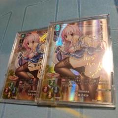 大人気新品 m63313006440_1.jpg?1664530841 その他