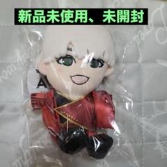 2025年最新】神山智洋 ぬいの人気アイテム - メルカリ