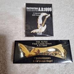 THE ALFEE 高見沢俊彦 Ism アクリルスタンド 缶バッジ ピンバッジ アルフィー ピンバッジ （THE 弱々しい ALFEE 高見沢俊彦 Ism