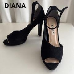 極美品　DIANA ストラップ付スエードパンプス　サンダル　ダイアナ22cm 黒
