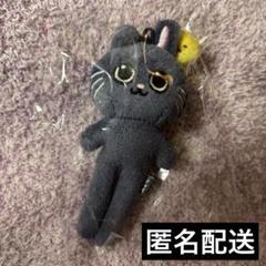 ウォンビン トニャンドク RIIZE POPUP 足長 ロング キーリング