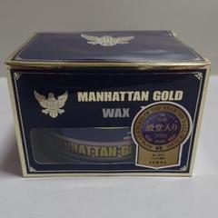 カルナバ蝋ワックスの中古 未使用品を探そう メルカリ