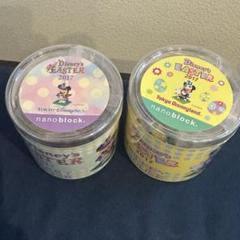 ディズニー　ナノブロック　2017 イースター　セット