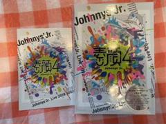 ジャニーズJr. - 新品未開封 素顔4 ジャニーズJr.盤　先着特典ポストカード付き m63316440506_1.jpg?1594945377