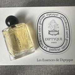 【新品未使用】ディプティック オードパルファム ボワコルセ　10ml Bois Corsé (ボワ コルセ) - オードパルファン | Diptyque Paris