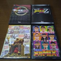 2025年最新】必勝ガイド dvdの人気アイテム - メルカリ