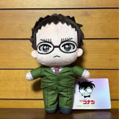 名探偵コナン KIRA MUCCHI ぬいぐるみ 諸伏景光 風見裕也 安室透 名探偵コナン KIRAMUCCHI ぬいぐるみ2種類（諸伏景光＋風見裕也