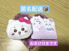 ★サンリオ　ちいかわコラボ シークレットヘアクリップキティ★